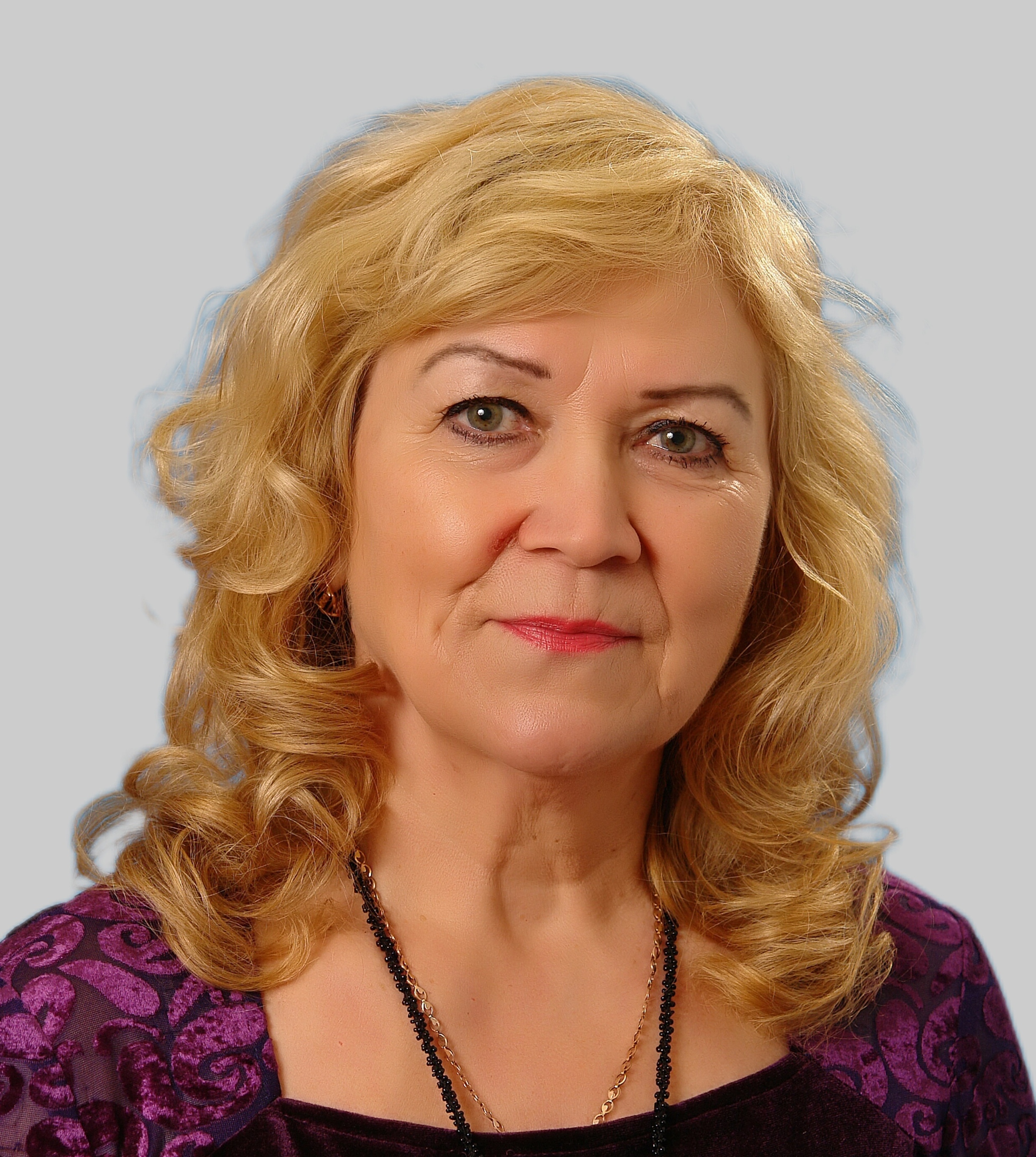 Евстюнина Людмила Николаевна.